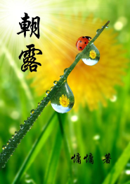 最强纨绔系统小说