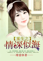 天家贵妻