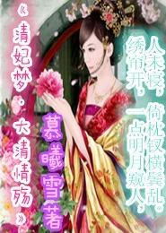 我的世界创世神