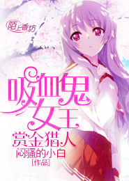 丘丘人的原神之旅