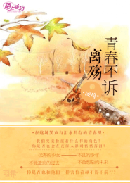 乖腿張大點我給你添
