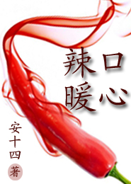 未穿古唐時小閨秀