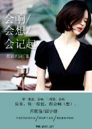 免費看一級黃色片
