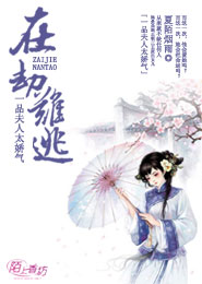 免費牲交視頻免費觀看