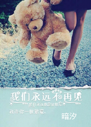 重生后我变成了万人迷[穿书]