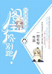 flbook电子杂志制作