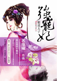 天河帝戰