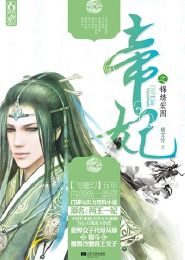 相隔，再见