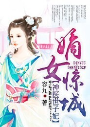 异界小说排行榜