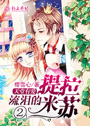 短文小辣文合集500