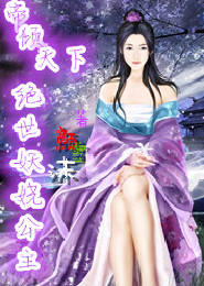年少几多情
