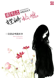 这里有妖气为什么被永封