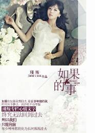 0588午夜福利免費視頻