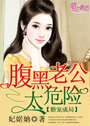 中國人體藝術圖片
