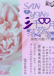 学霸攻和学渣受