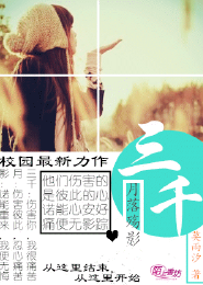 生生灯火下载网盘