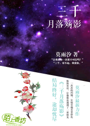 都市之九君十帝