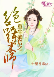 夫の目の前侵犯新婚人妻在線