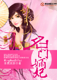 附近寻爱