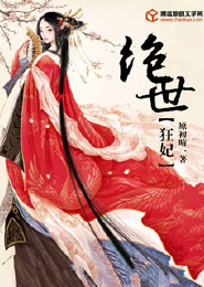 佛说不可曰