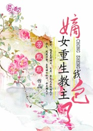 女宿舍的門衛秦老頭續