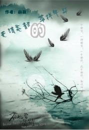 二师兄又饿了