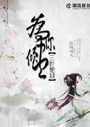 万古剑宗