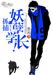 老三電影網輪理
