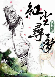 赤焰黑麒麟