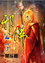 高冷系统在线