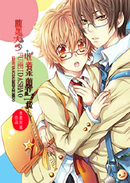 心田上的百合花林清玄