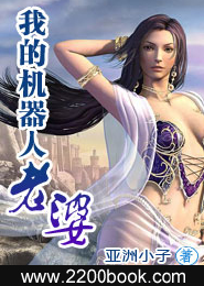魔系主角反派日常[快穿]