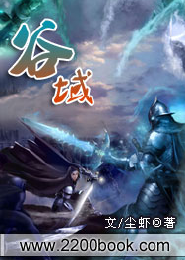 黑子的篮球之隐形教练
