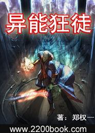 是他，是他，就是他