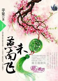 千字生死令