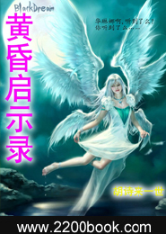 萌之少女
