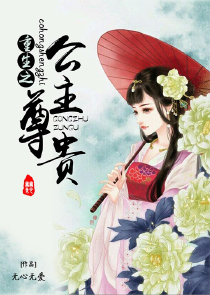 120集电视连续剧隋唐英雄1