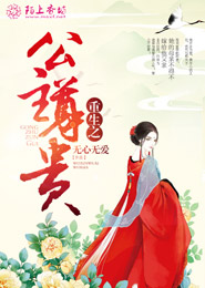 三國演義電視劇新版
