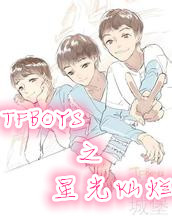重生九零：神秘老公太缠人
