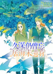 造化独尊