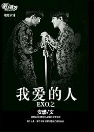 A級小說