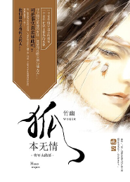 年輕的女同學