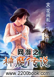 家里有只狐狸精h