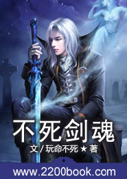 白月光为何如此暴躁[快穿]