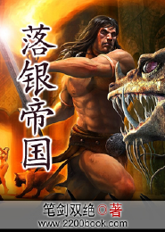 全星际都沉迷养萌宠