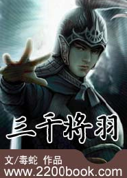 本尊独孤剑魔