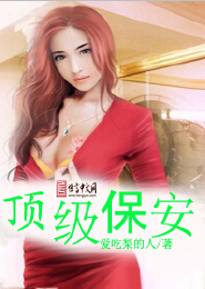 千金归来：王妃很嚣张