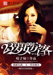 汉旗不落汉旗不落