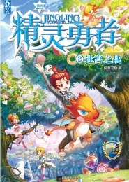 垂帘听政24岁皇太后全文