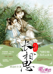 中医康复理疗师的执业范围